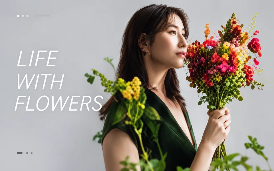 花束を持つ女性の写真に「LIFE WITH FLOWERS」の文字が入ったWebサイト